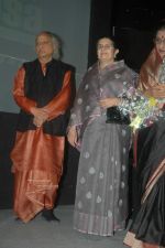 Pandit Jasraj at Jalsa concert in Nehru Centre on 7th Feb 2012 (41).JPG